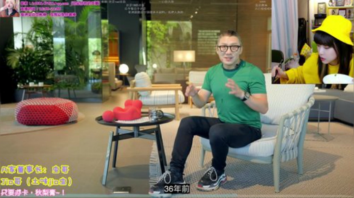 【英雄联盟】不2不叫周淑怡的精彩时刻 20201029 18点场