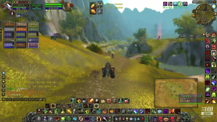 阿拉希战场孤胆-走位教学 2020-10-28 09点场