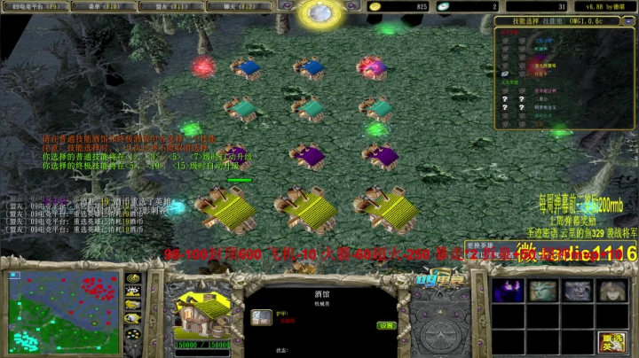 OMG新英雄太猛了！新版本解说！ 2020-10-29 19点场