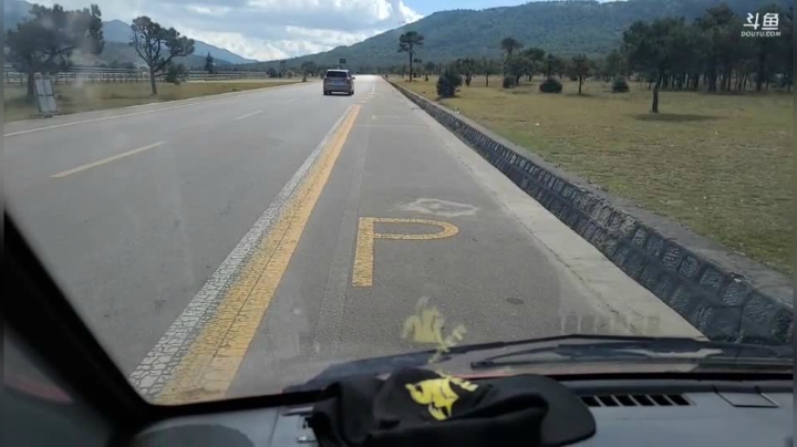 《纪实直播》悬崖村三年之约路上 2020-10-29 12点场