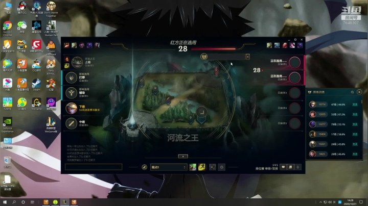 【飞神】我这操作能打职业吧~ 2020-10-21 13点场