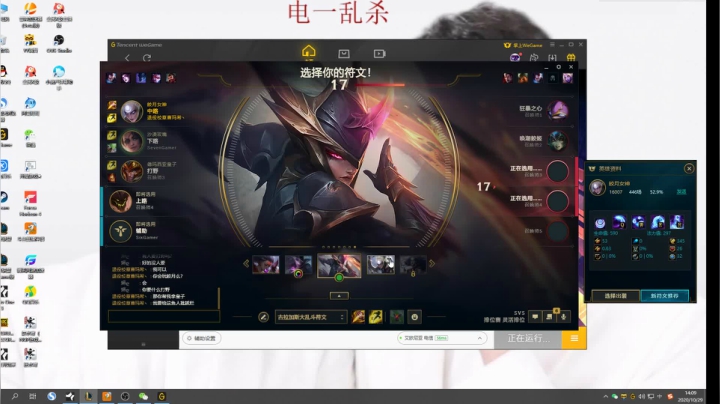 黑色玫瑰乱杀 7996502 2020-10-29 13点场