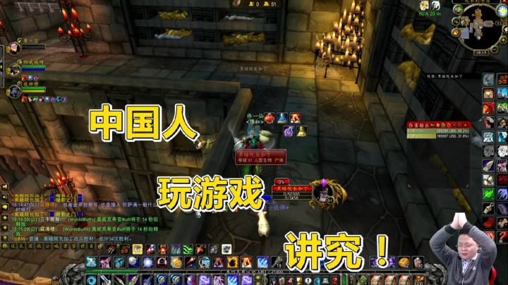 魔兽世界怀旧服：小伙带圣契，脸黑打败了掉率！放出大招扳回一局