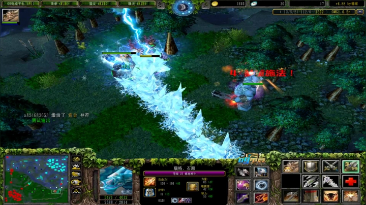 最后一把赢 等于赢一天 2020-10-28 22点场