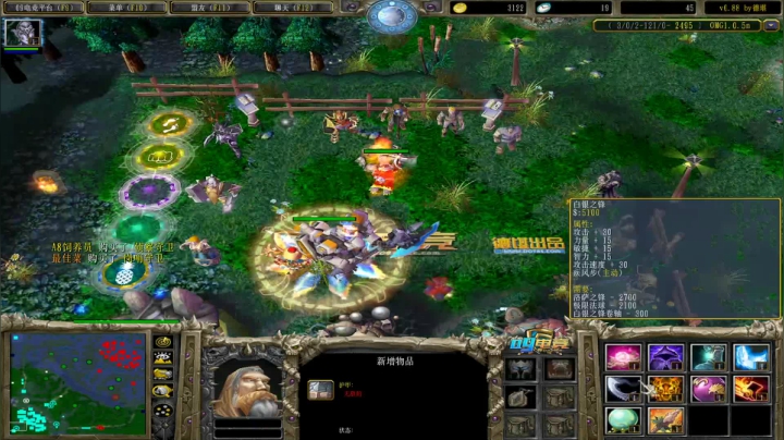 最后一把赢 等于赢一天 2020-10-28 18点场