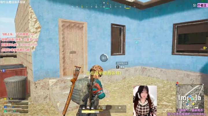 小盒子：小上钻石试试水。全自动点歌！ 2020-10-27 13点场