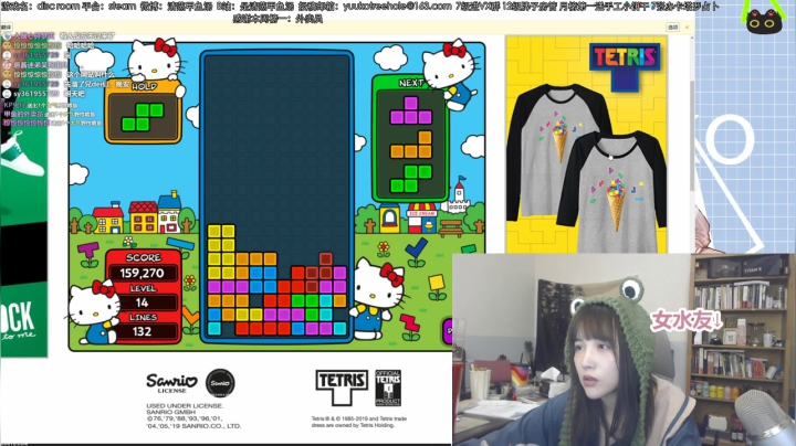 甲鱼：不谢弱鸡直播间 2020-10-28 02点场