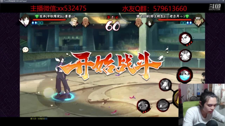 奶瓶：国服第一长毛 2020-10-28 22点场