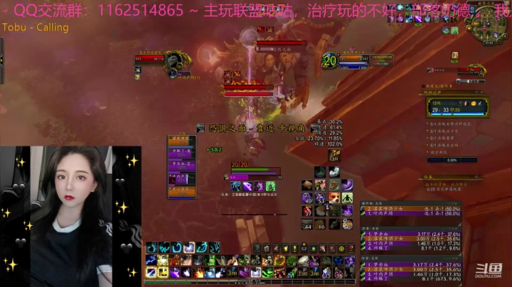 _2020-10-28-19-07-22