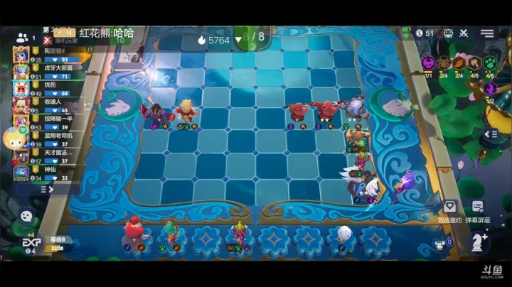 快乐下棋了 2020-10-27 17点场