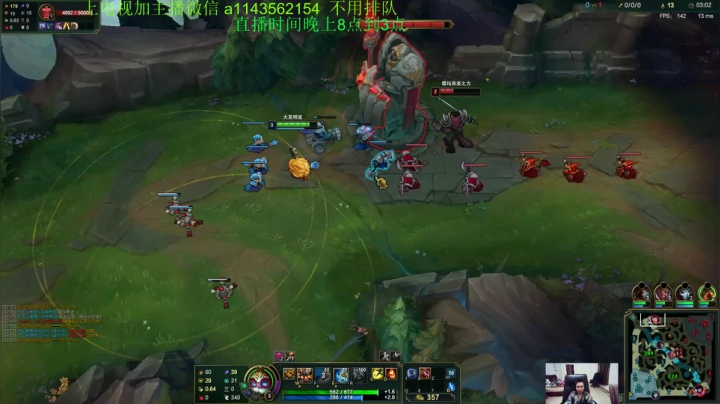 10秒单挑大龙 2020-10-28 22点场