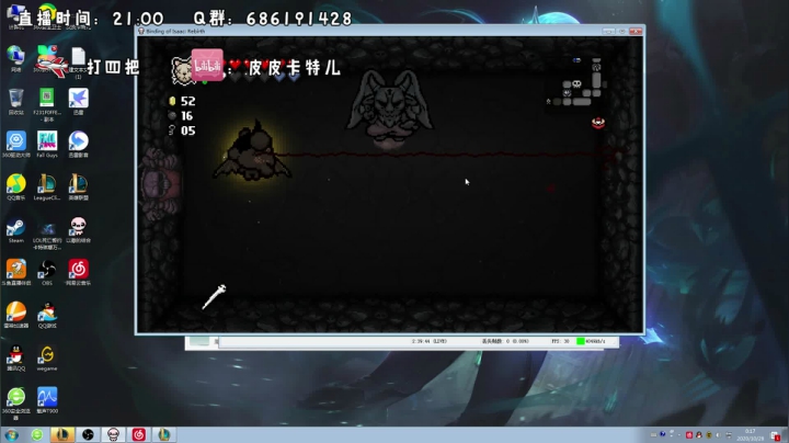 卡特三级单杀教学，包教包会不收学费 2020-10-28 23点场