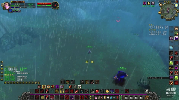 阿拉希战场孤胆-走位教学 2020-10-29 10点场