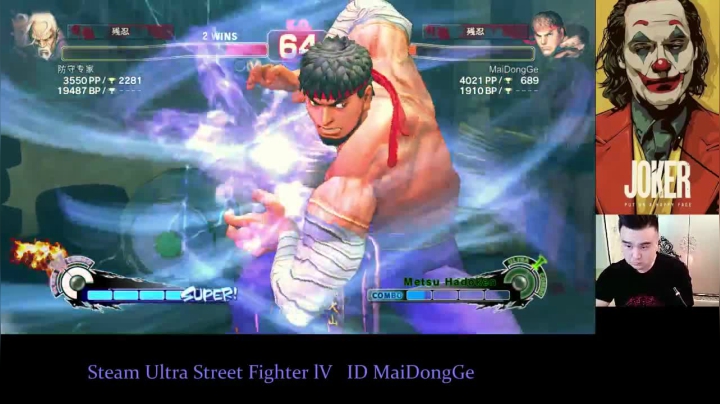 贵宾~楼上请 2020-10-29 18点场