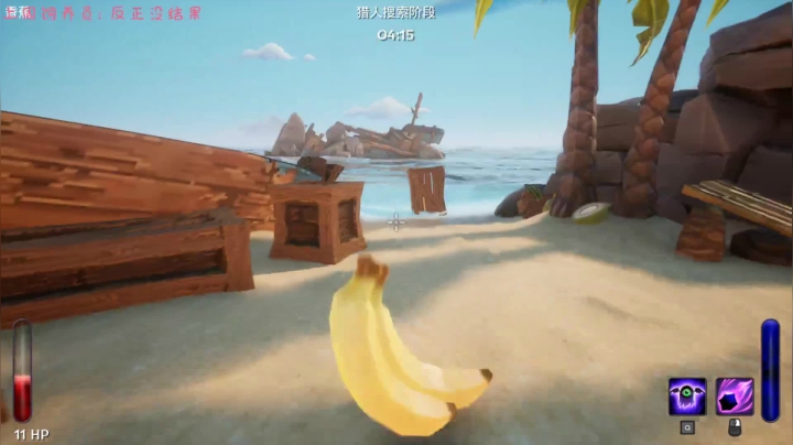 直播，恐怖！紧张！刺激！ 2020-10-27 22点场