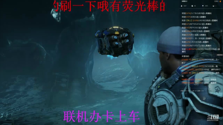 广州斗鱼———波别的游戏先 2020-10-28 20点场