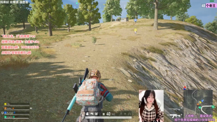 小盒子：小上钻石试试水。全自动点歌！ 2020-10-27 11点场