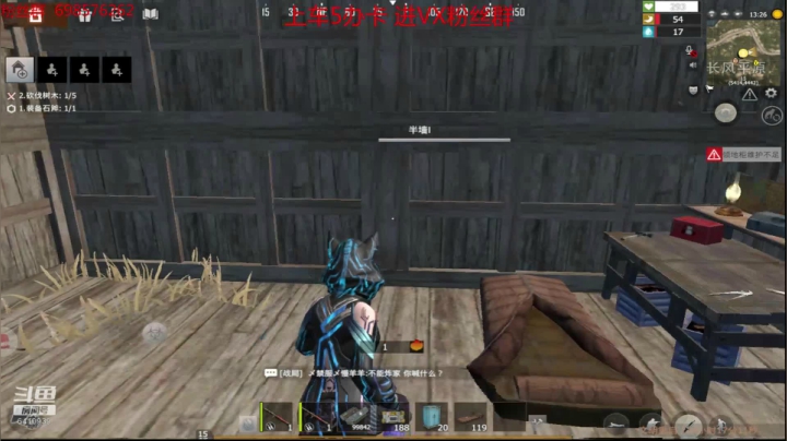 ❤❤❤文明重启我回来了❤❤❤ 2020-10-27 08点场