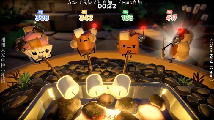 《蛋糕狂欢演示版（Cake Bash Demo）》