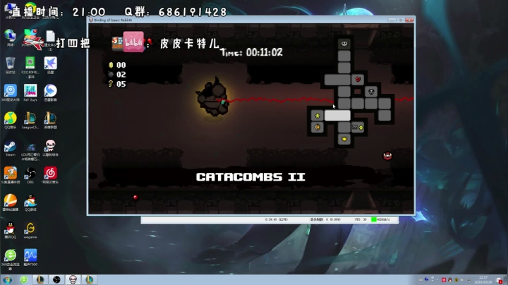 卡特三级单杀教学，包教包会不收学费 2020-10-28 21点场