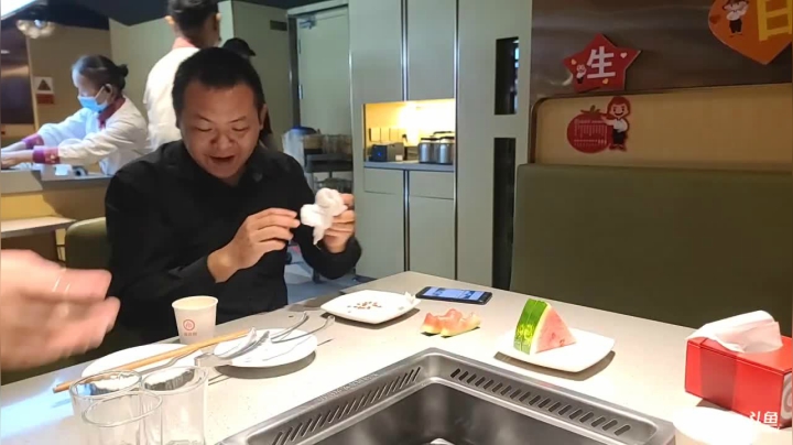 《纪实直播》悬崖村三年之约路上 2020-10-29 20点场