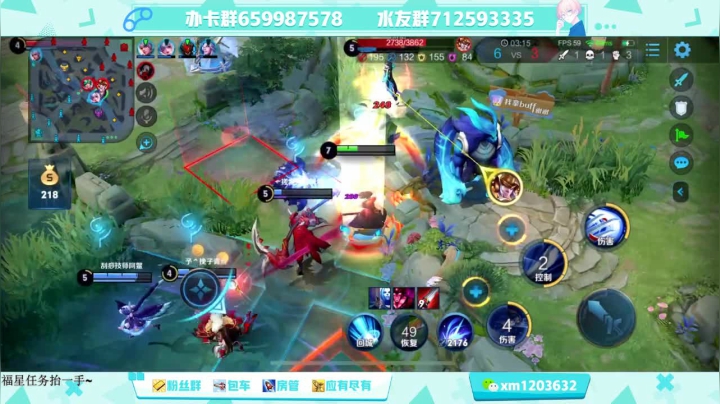 橘核五排八分钟一局，不是mvp发红包 2020-10-29 09点场