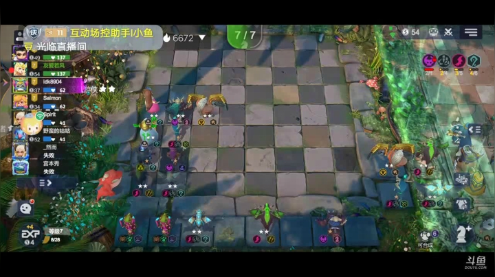 快乐下棋了 2020-10-23 21点场
