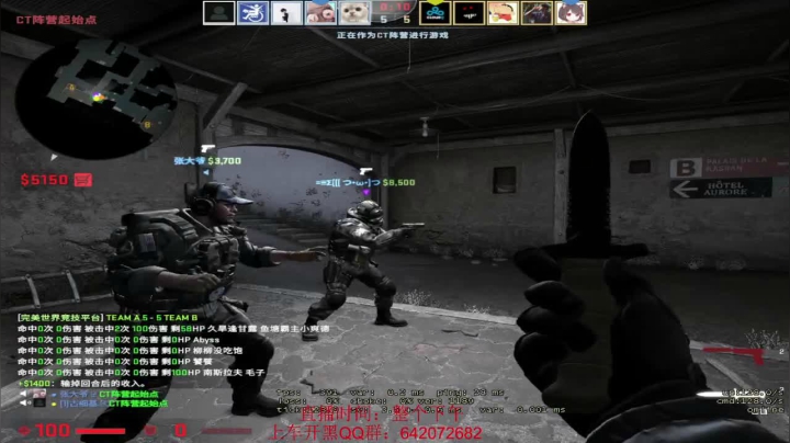 自律的csgo有多可怕 2020-10-29 16点场