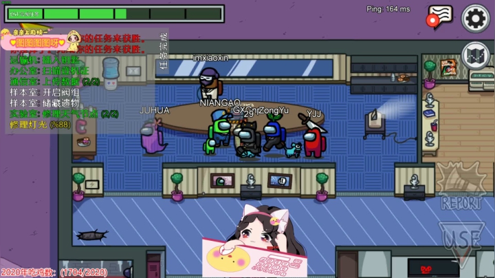 游戏天才果小果 6558897 2020-10-29 18点场