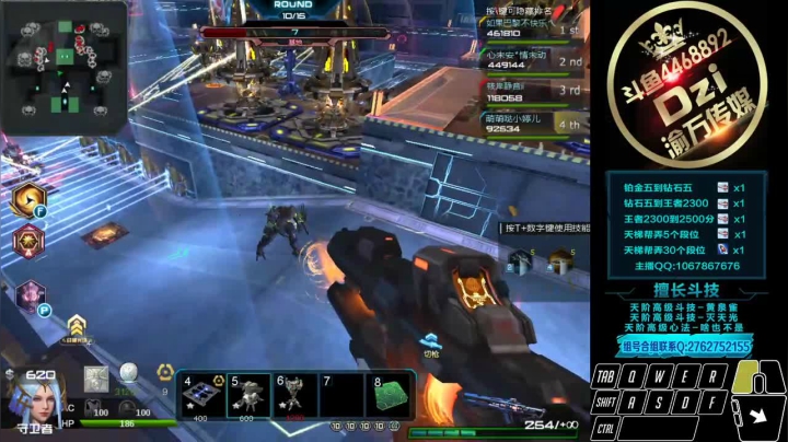 Dzi-.- : 今晚18点直播官方活动 2020-10-27 17点场