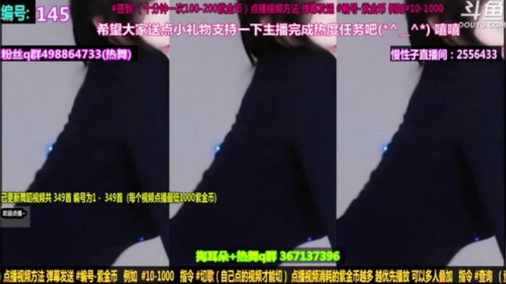 【一起看】急急急性子的精彩时刻 20201029 11点场