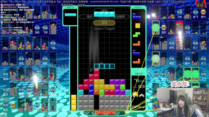 甲鱼：不谢弱鸡直播间 2020-10-28 00点场