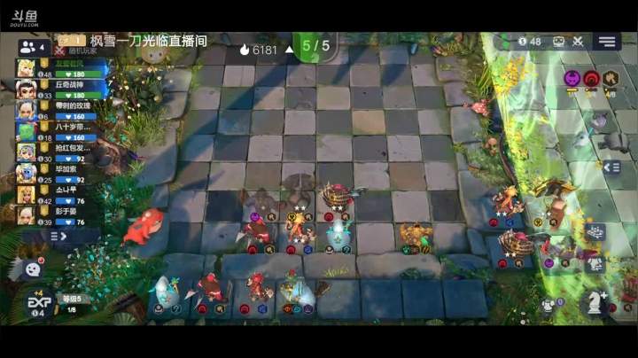 快乐下棋了 2020-10-28 20点场