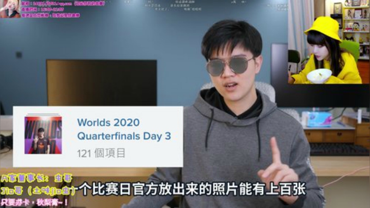 【英雄联盟】不2不叫周淑怡的精彩时刻 20201029 18点场