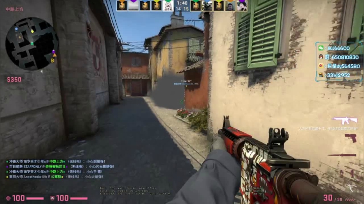 免费上车打号 2020-10-28 10点场