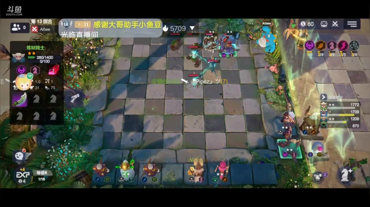 快乐下棋了 2020-10-28 14点场