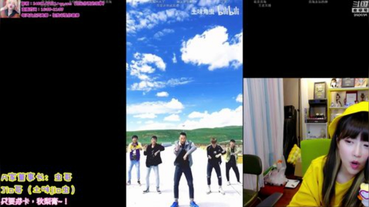 【英雄联盟】不2不叫周淑怡的精彩时刻 20201029 21点场