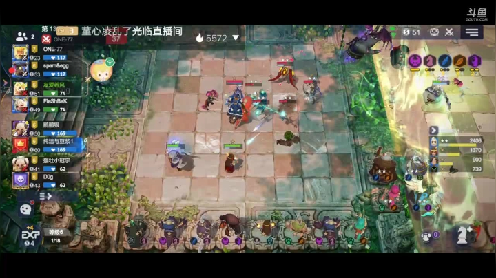 快乐下棋了 2020-10-22 16点场