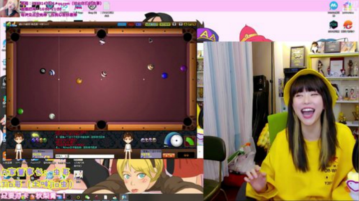 【英雄联盟】不2不叫周淑怡的精彩时刻 20201029 21点场