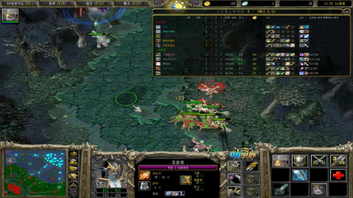 最后一把赢 等于赢一天 2020-10-29 02点场