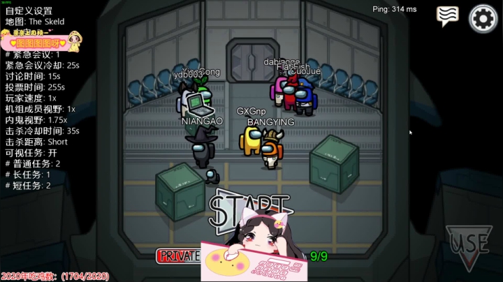 游戏天才果小果 6558897 2020-10-29 01点场