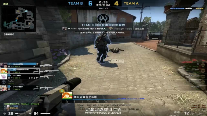 jw：玛卡巴卡~ 2020-10-26 16点场