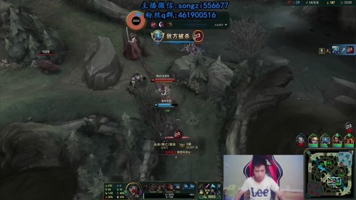 蛮王：2分钟1血 一刀一个小朋友 2020-10-29 02点场