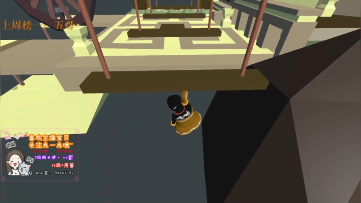 摊牌了，我确实懒得改标题 2020-10-28 22点场