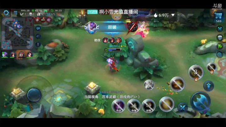 *⸜( •ᴗ• )⸝*崩啥卡拉卡 2020-10-27 19点场
