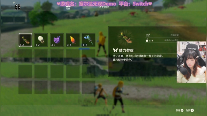 【主机其他游戏】甜心战士的精彩时刻 20201029 12点场