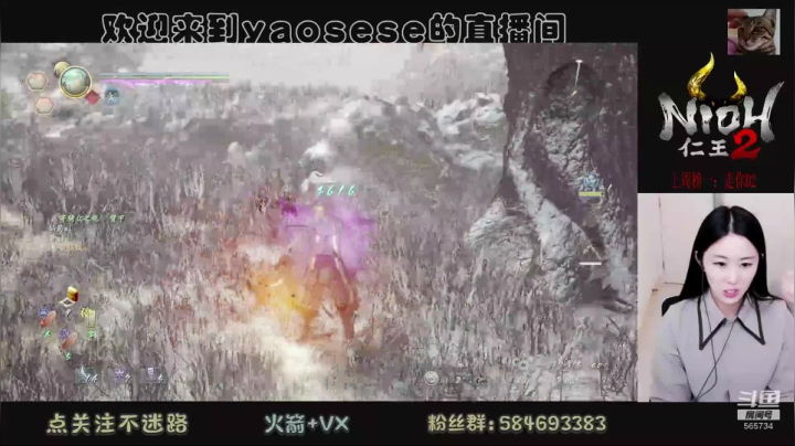 讲真4周目个人打起来是真的有点难的 2020-10-22 15点场
