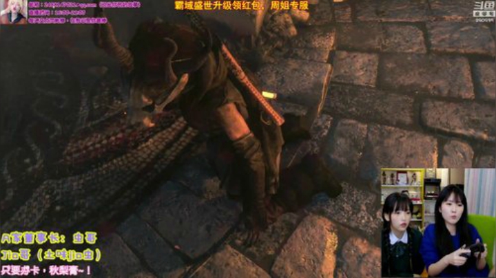 【英雄联盟】不2不叫周淑怡的精彩时刻 20201029 00点场