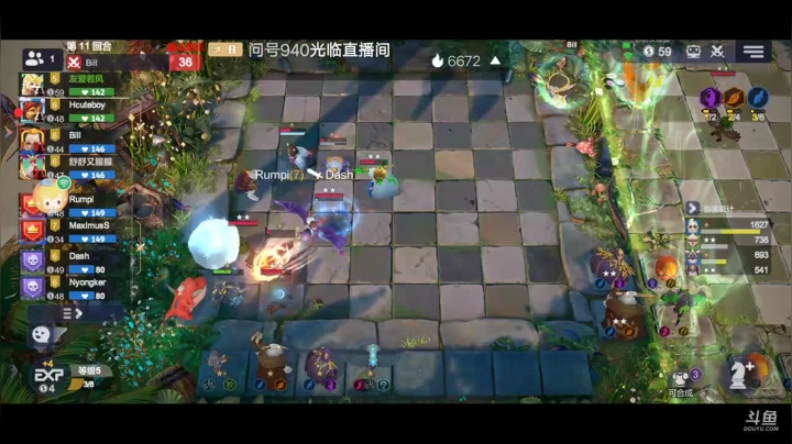 快乐下棋了 2020-10-24 11点场