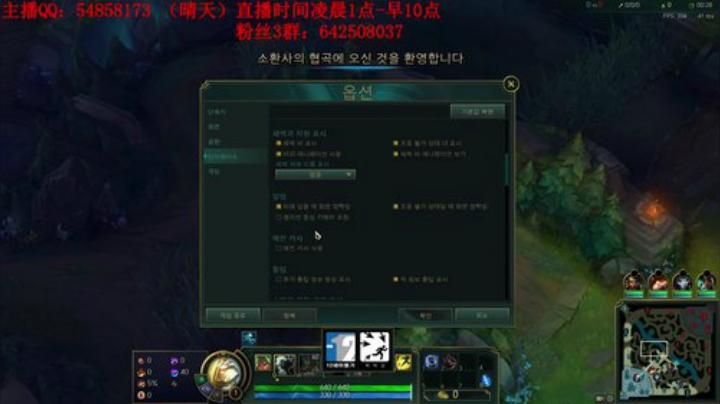 【英雄联盟】疯狗炼金的精彩时刻 20201029 07点场